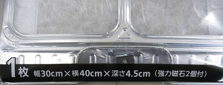 Amazon.co.jp: エムエーパッケージング 三菱アルミニウム