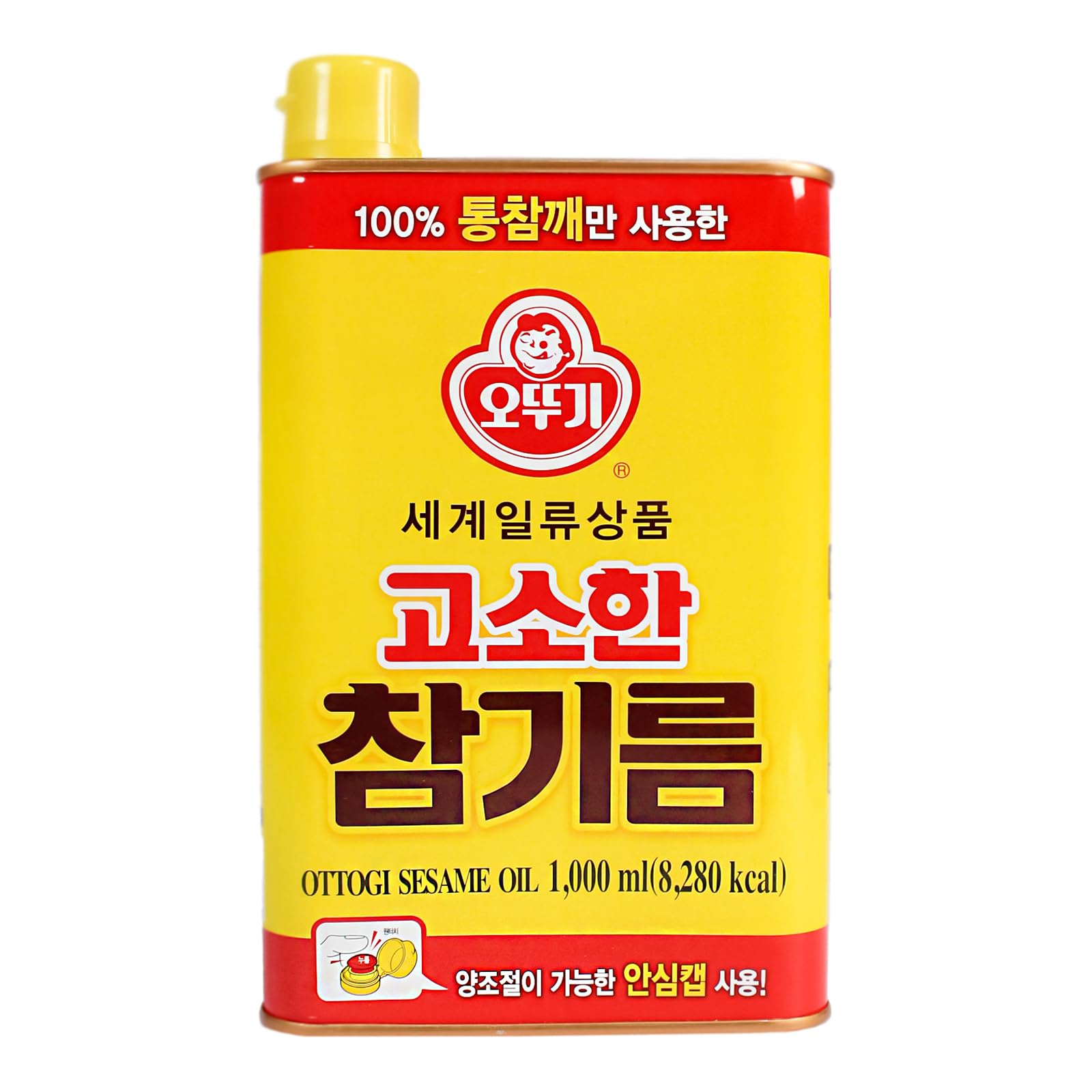 2x1Liter Sesamöl geröstet