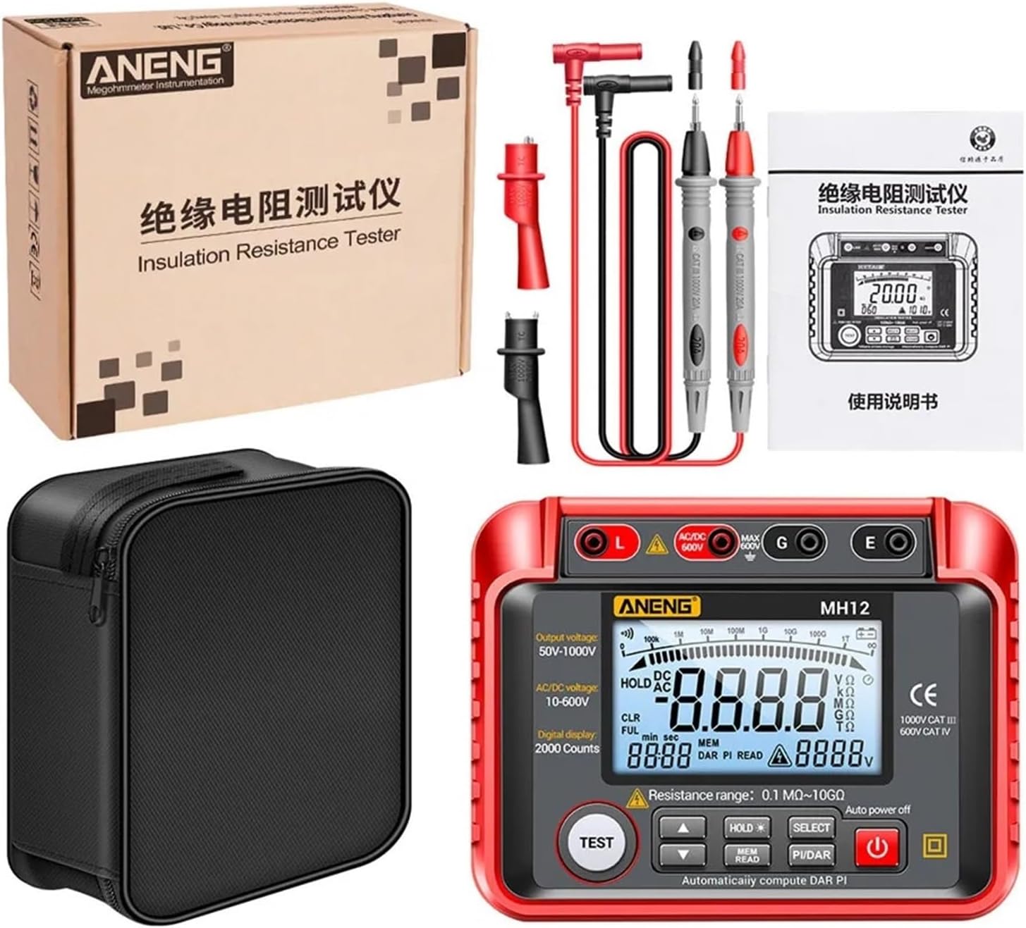 MH12 Digital Megohmmeter Meters Insulation Earth Resistance Meters Tester Cable Professional Meter High Voltage Voltmeter