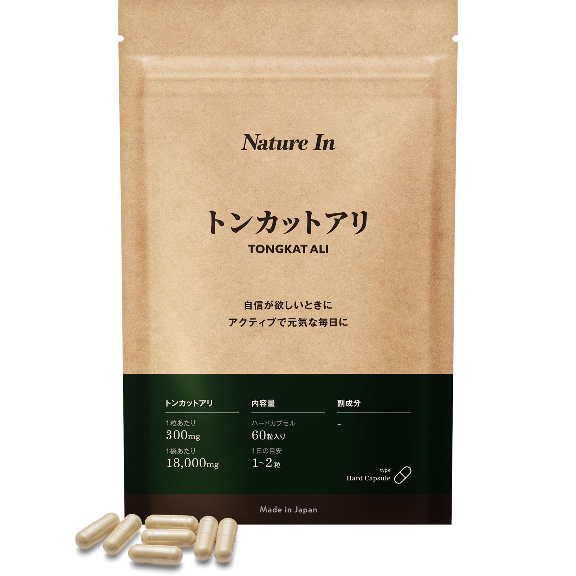 Amazon.co.jp: 高濃度トンカットアリエキス 60日分 (1粒300mg × 60粒