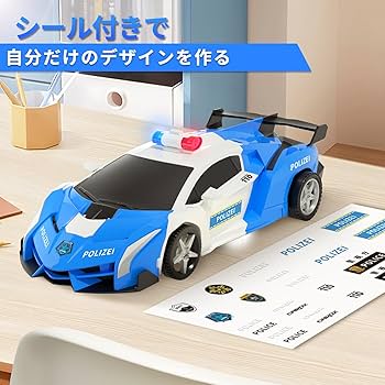 Amazon.co.jp: Carox ラジコンカー 子供向け LED付き ロボット 変形 2