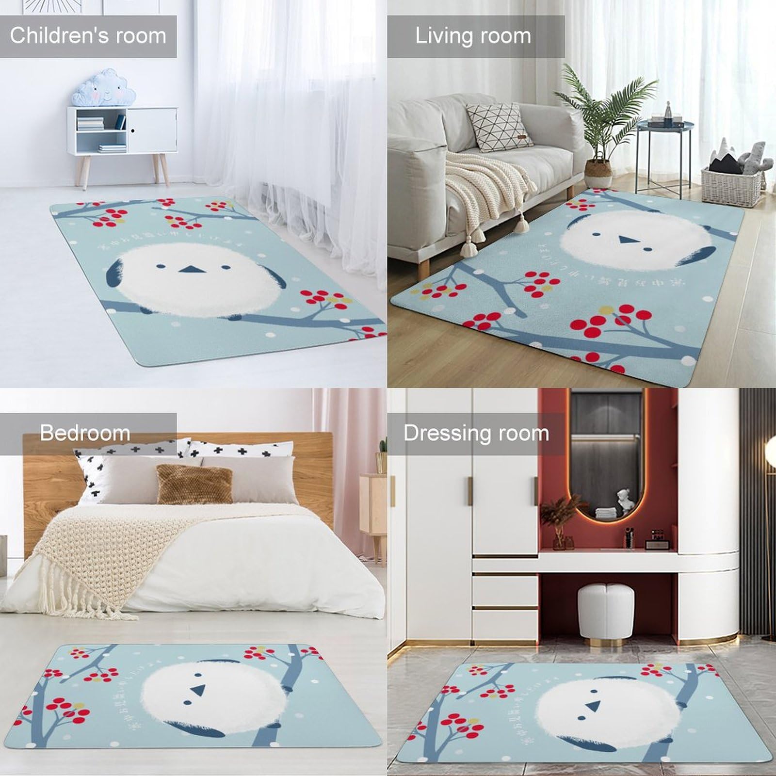 Amazon | カーペット シマエナガ かわいい 鳥柄 絨毯 ラグ ラグマット