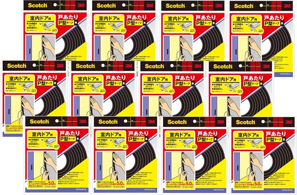 3M 戸当たりシート 小 3M スコッチ 室内ドア・浴室用 戸あたりV型テープ 6.2mm×8.6mm