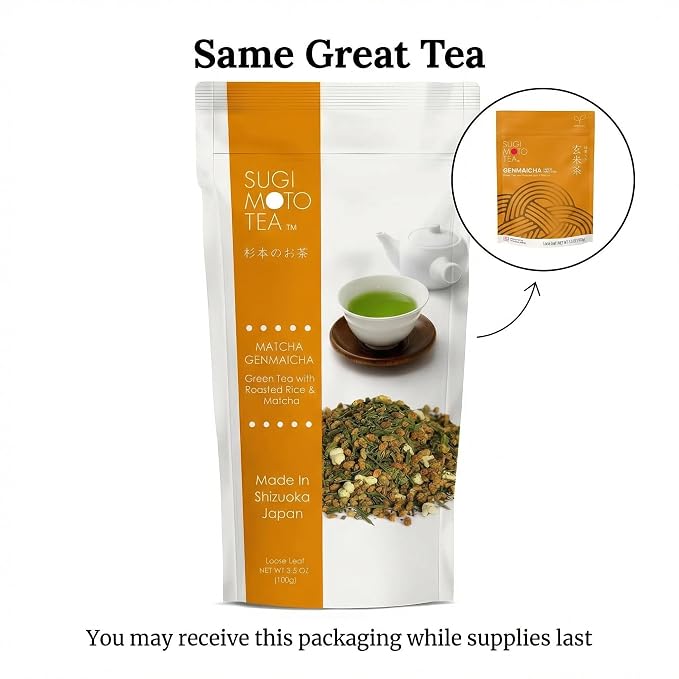 Té Genmaicha con Matcha en hebras 100 g miniatura 2