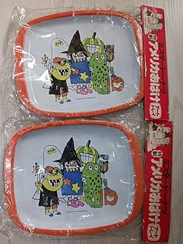 Amazon.co.jp: 1970年代 2セット ミスタードーナツ 特製 アメリカ