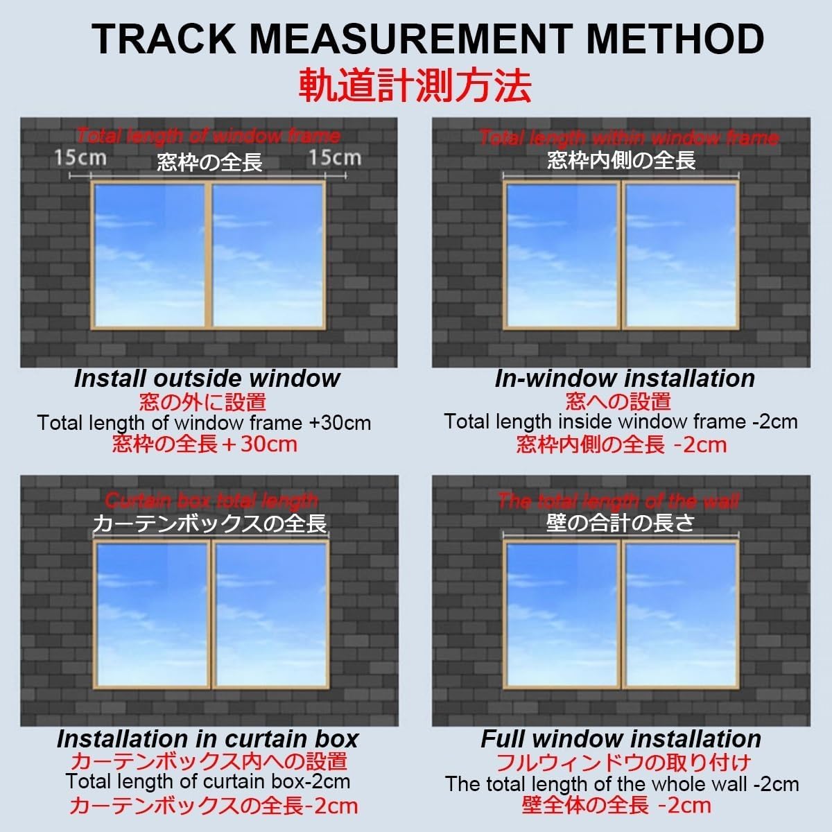 Ultra-Thin Ceiling Curtain Track Set, Adjustable 100-600cm Metal Sliding Rail for Room Divider - Champagne Color, 270cm/8.9ft, Perfect for Home Decor