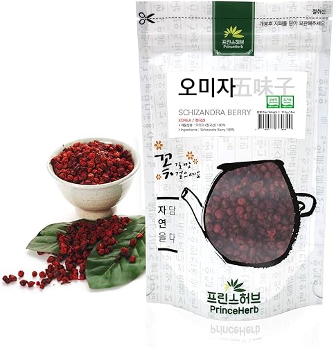 [Hierba Coreana Medicinal] Baya de Schizandra (Schisandra/Wuweizi/4oz) Hierbas secas a granel 4 oz (113 g)