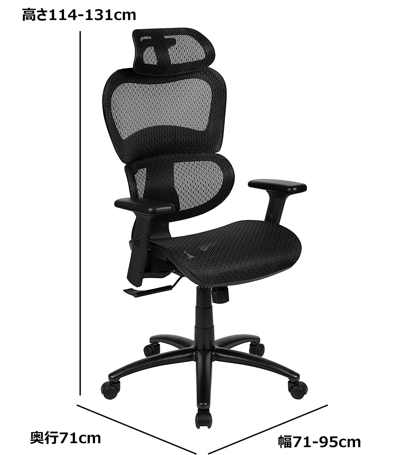 Flash Furniture デスク オフィスチェア デザイナーズ メッシュ Amazon.co.jp: フラッシュファニチャー(Flash Furniture) メッシュ