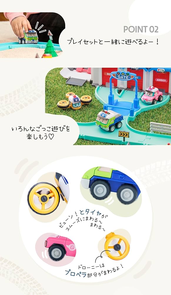 ミニカー 405-134 ROBORACE 1/43 ROBOT ON BOARD #26 Roborace 1/43 Robot On Board 26 Minicar | eBay