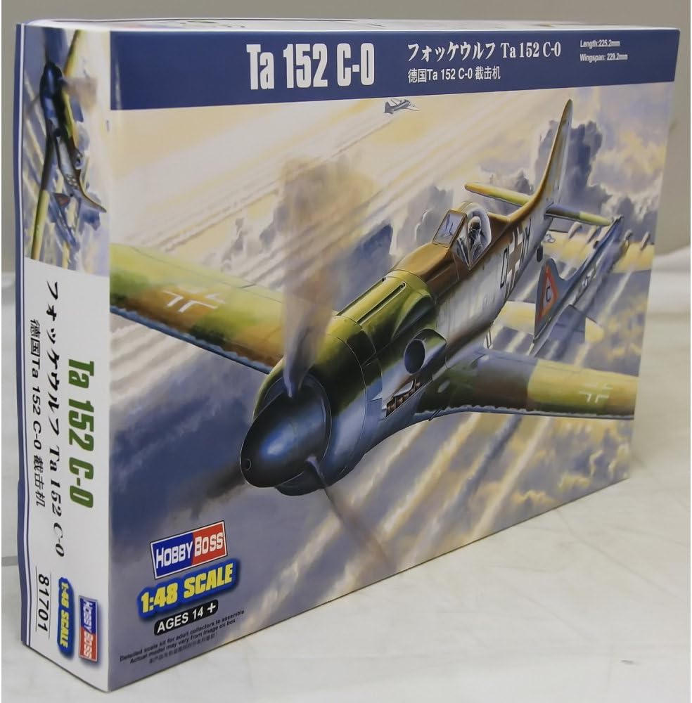 Hobby Boss Ta 152C-0 Fighter Airplane Model Building Kit