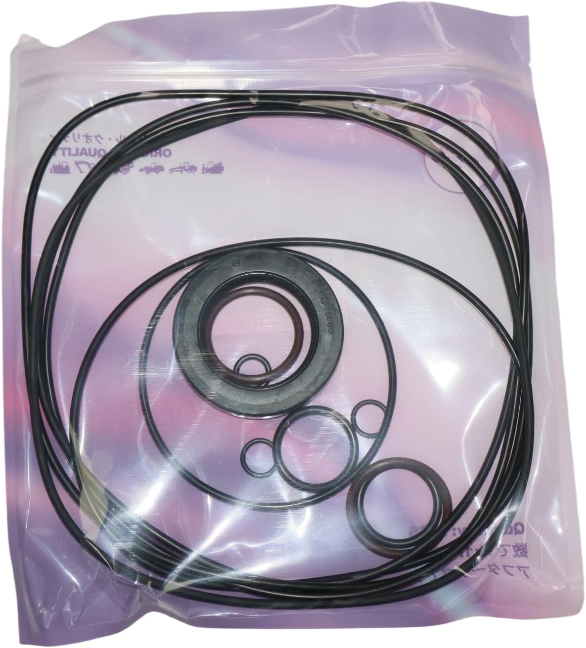 Swing Motor Seal Kit E330B For Komatsu E330B Excavator