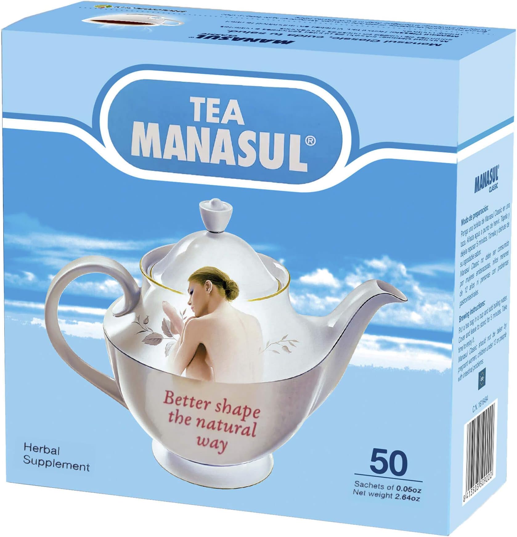 MANASUL TEA 2.64 OZ 50 BAGS