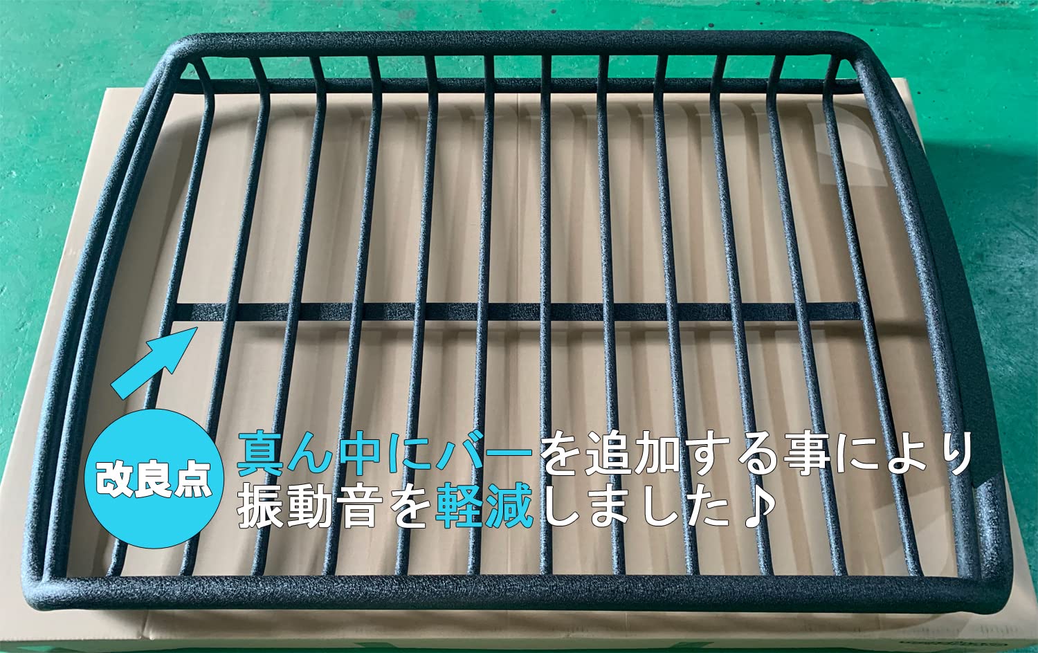 Amazon.co.jp: e-choice ルーフラック アルミ ルーフキャリア カーゴ 
