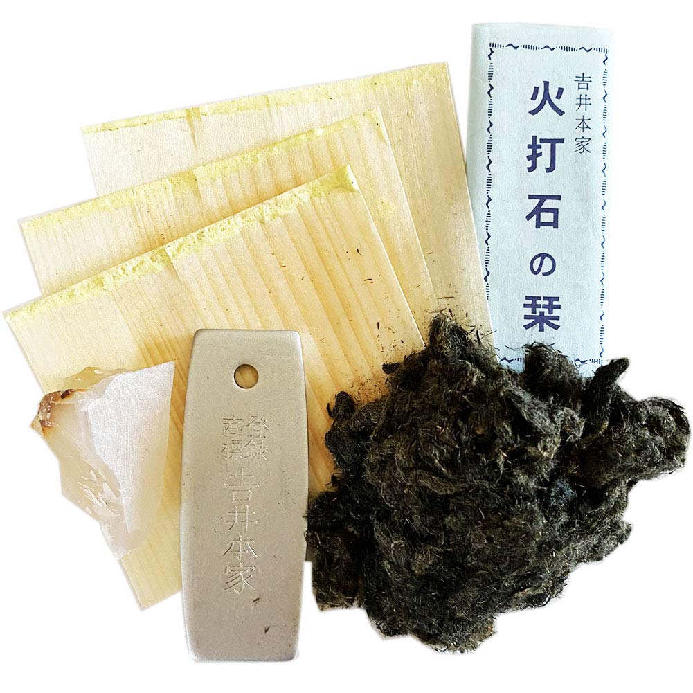 : [野宿の匠] サバイバル キャンプ キット 吉井本家 火打