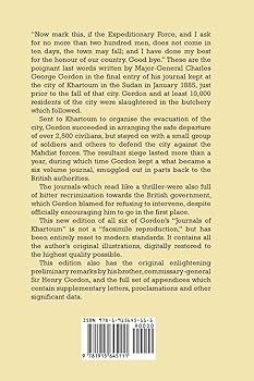 セージ・オブ・ハルツーム1884 General Gordon'sバンクノート