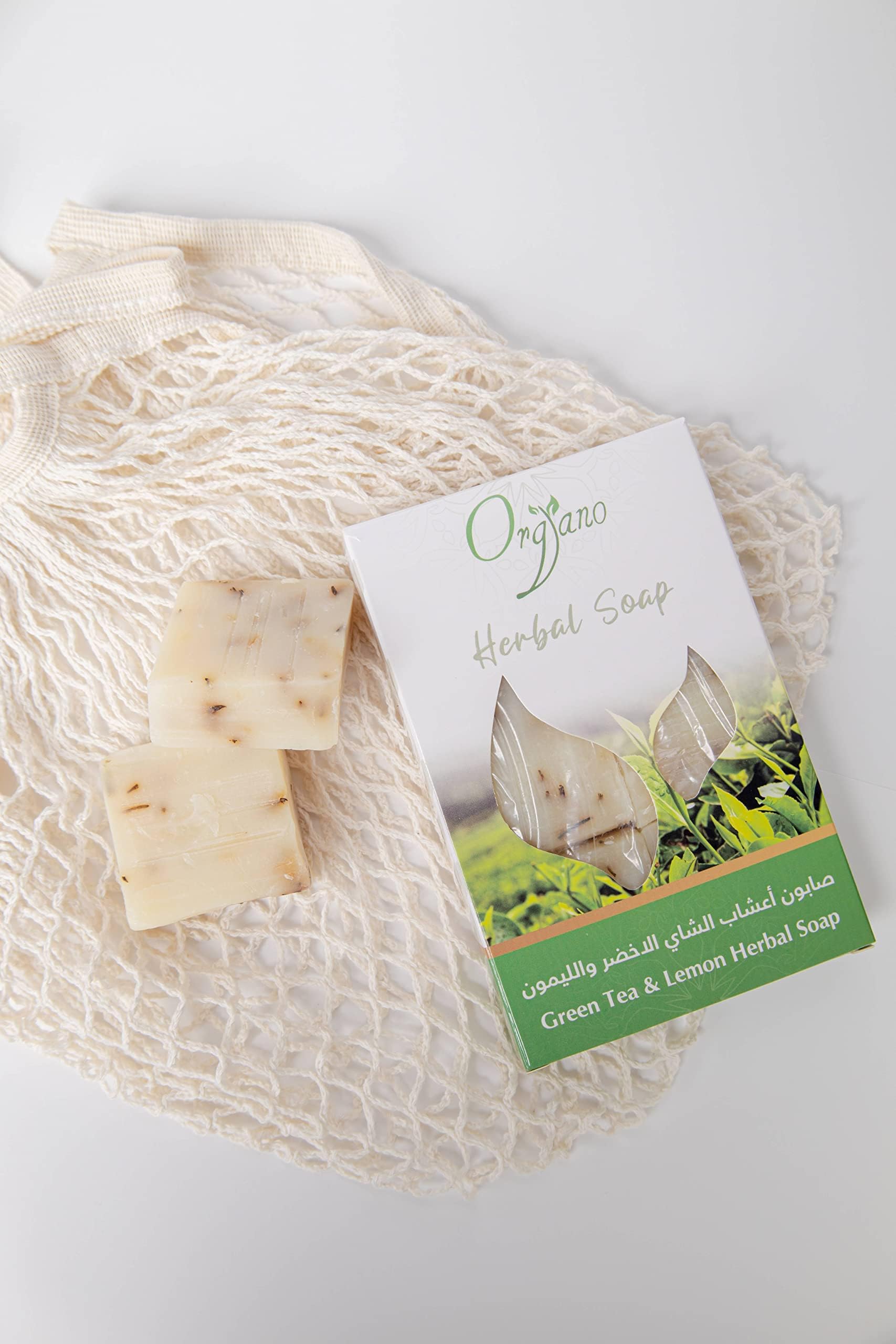 Beauty Organic Hand And Body Soap, Green Tea With Lemon Herbal Soap, Khan Al Saboun Alasli