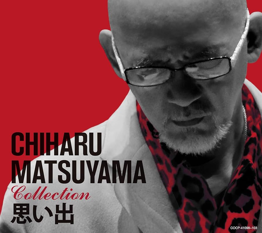 Amazon.co.jp: 松山千春コレクション 「思い出」: ミュージック