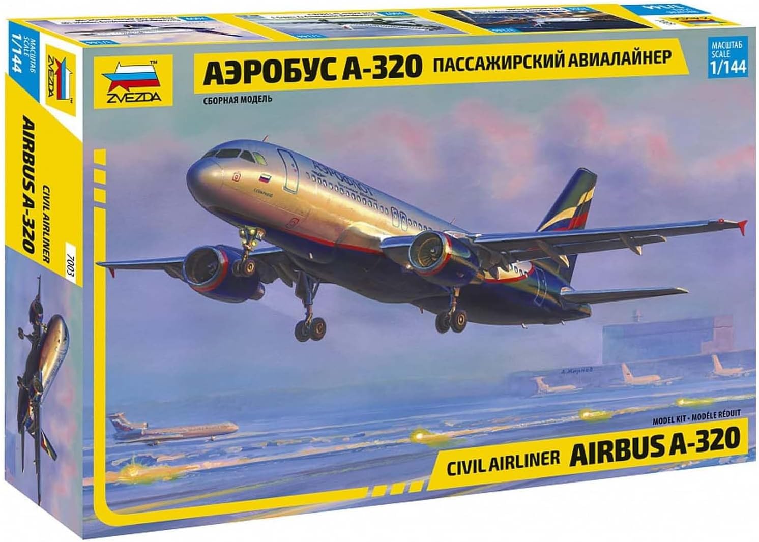 500787003-1:144 Airbus A-320