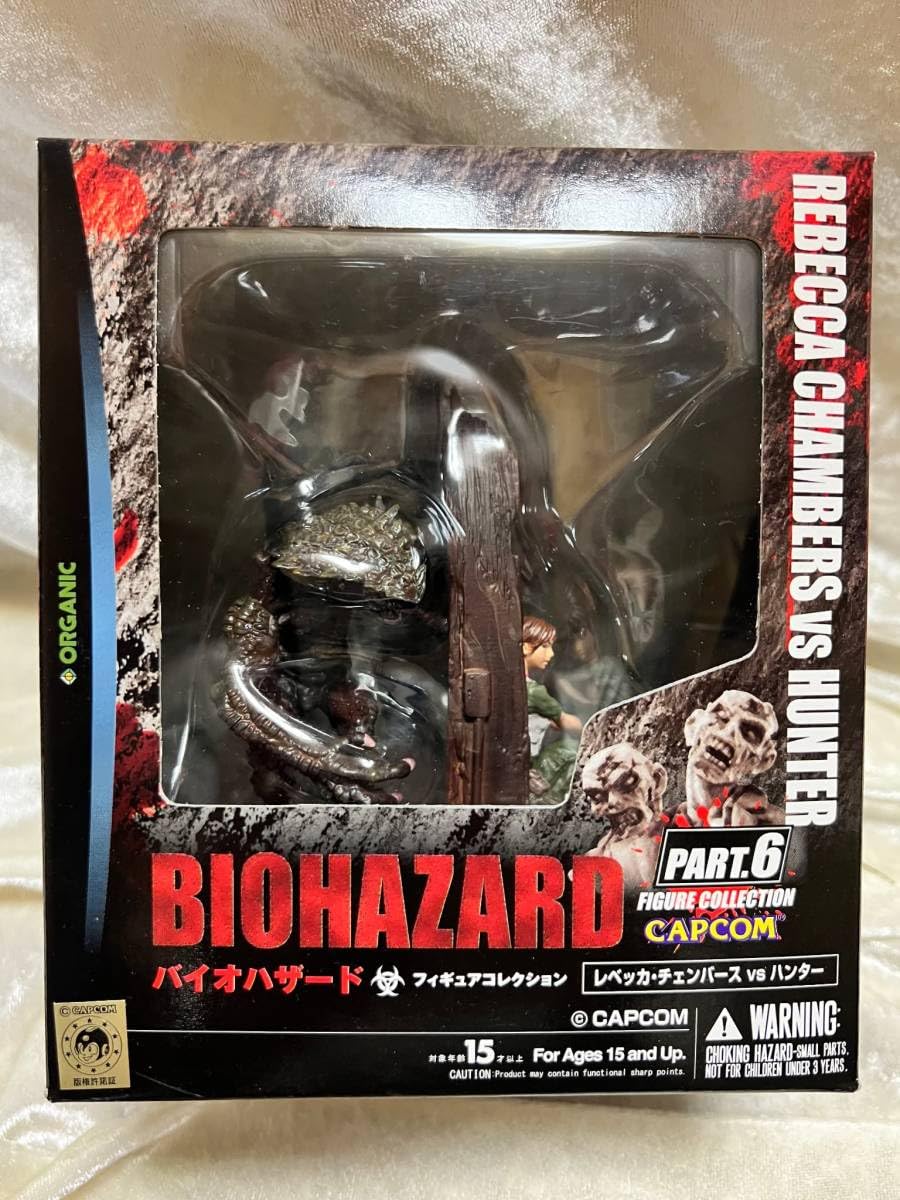 Amazon.co.jp: バイオハザードフィギュアコレクション Vol6 レベッカ 