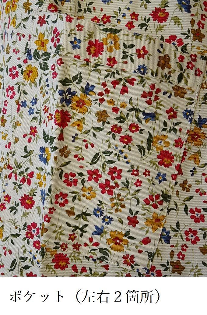 Amazon.co.jp: 【 上質 な 日本 製 割烹着 】【 花 柄系 割烹着 人気