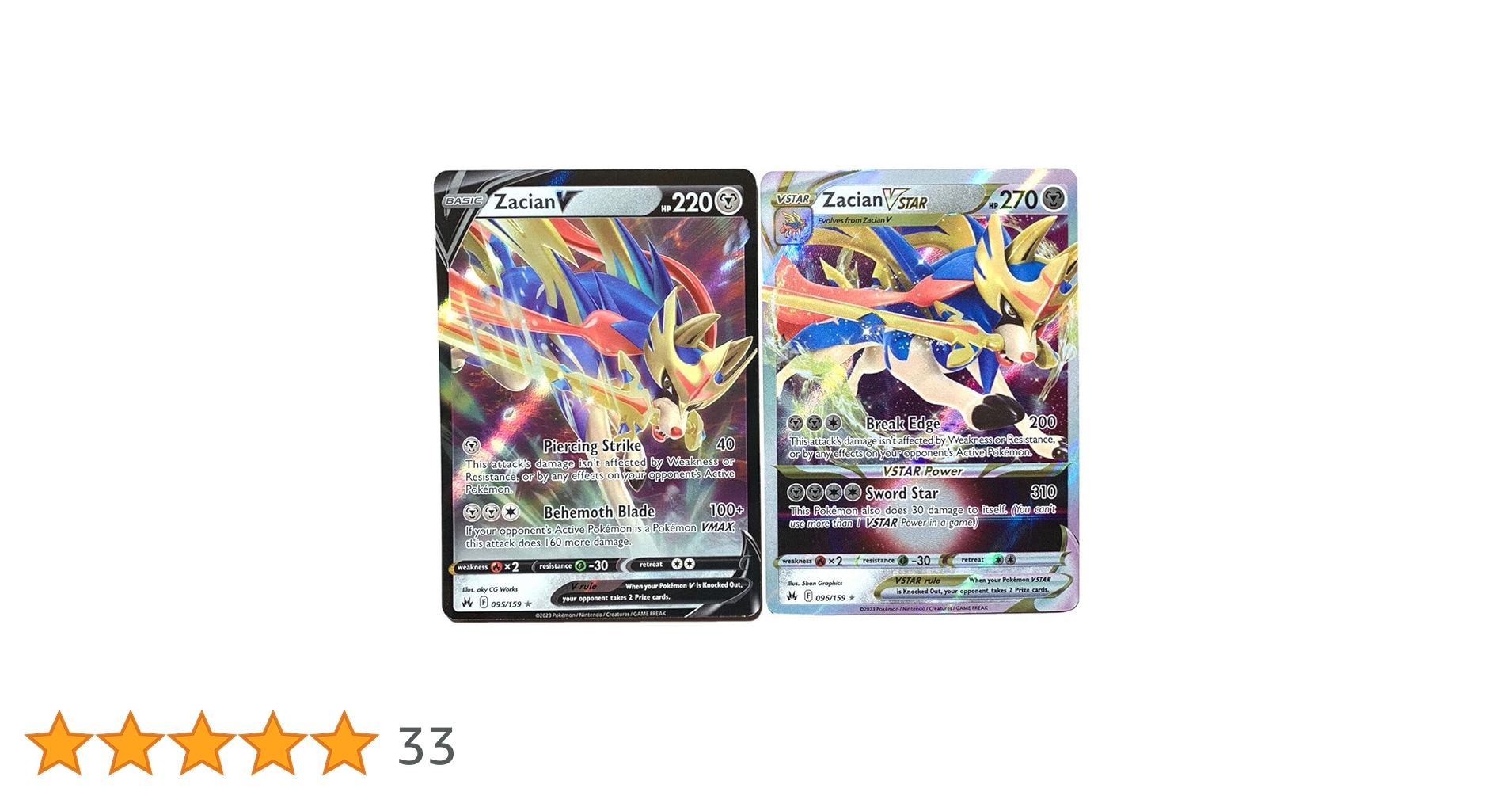 Amazon.co.jp: Zacian V & VSTAR - 096/159 - Crown Zenith