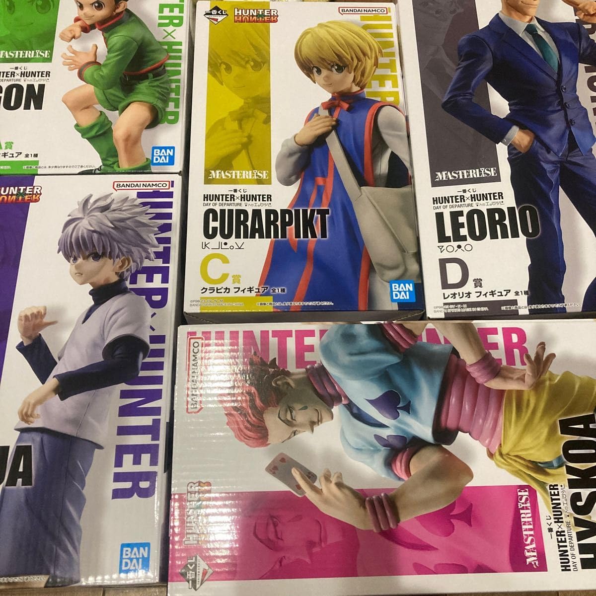 一番くじ HUNTER×HUNTERフィギュア5種コンプセット