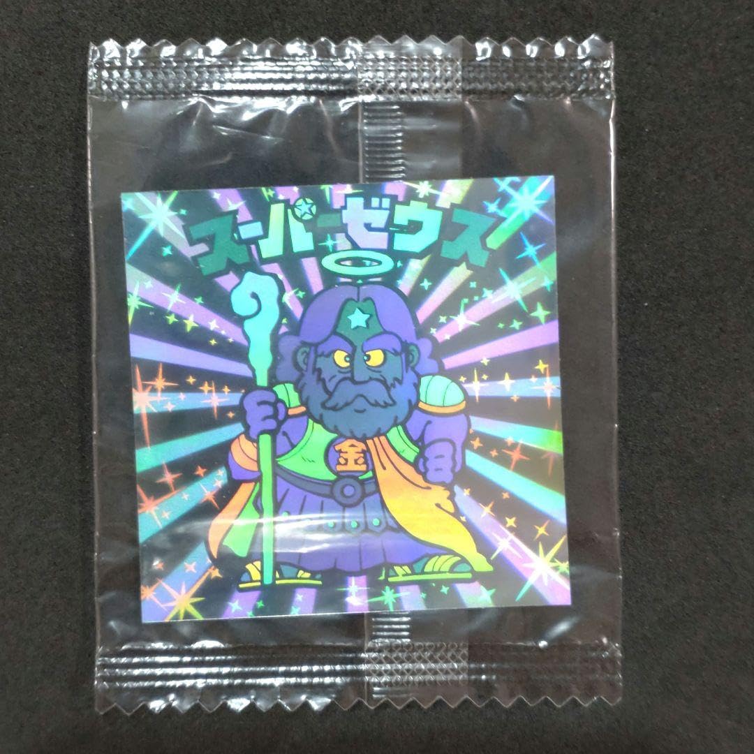 Amazon.co.jp: ビックリマンシール スーパーゼウス ホロ : ホーム 