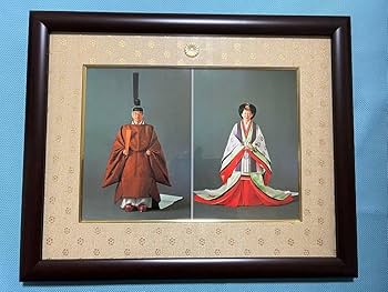『慶祝　平成御大典記念』　天皇陛下・皇后陛下御真影　額装アンティークコレクション 慶祝 平成御大典記念』 天皇陛下・皇后陛下御真影 額装