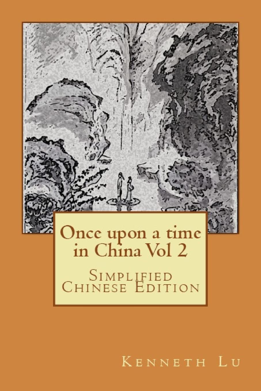 Once Upon a Time in China Vol 2: Simplified Chinese Edition