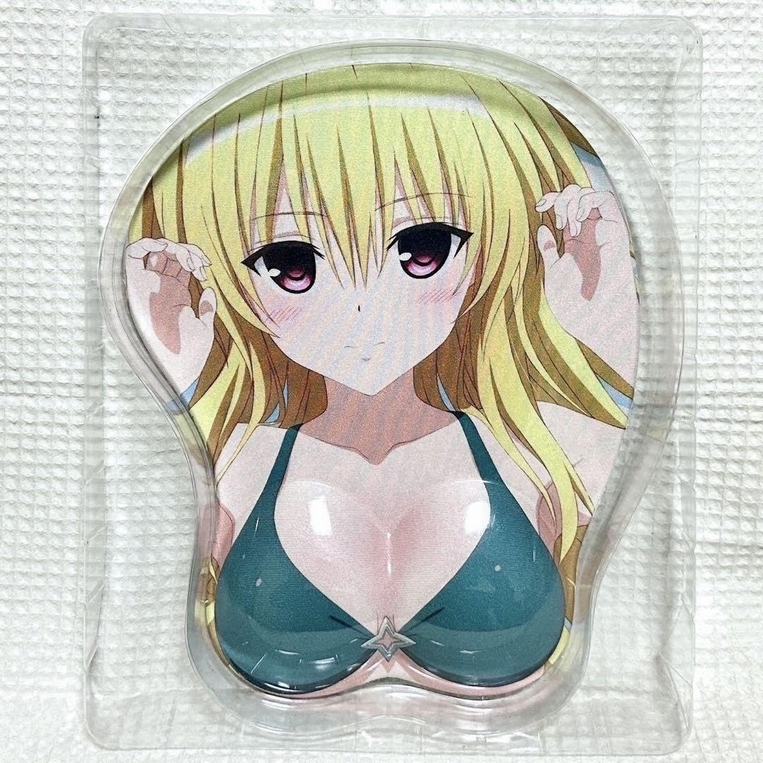 集英社 - To LOVEる　ジャンプSQ懸賞品　ヤミ　マウスパッド 集英社 - To LOVEる ジャンプSQ懸賞品 ヤミ マウスパッド 2025年