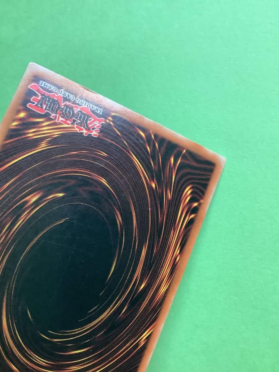 Amazon.co.jp: ラスト・バトル(ウルトラ) LOD 英語版 ほぼ美品 遊戯王 
