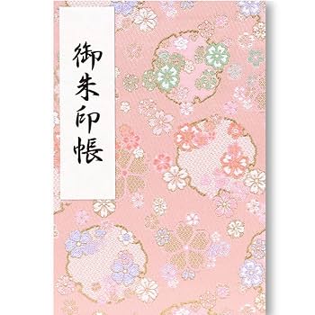 トモ　御朱印帳　見開き×2点／大判×12点 トモ 御朱印帳 見開き×2点／大判×12点 トモ 御朱印帳 見開き×