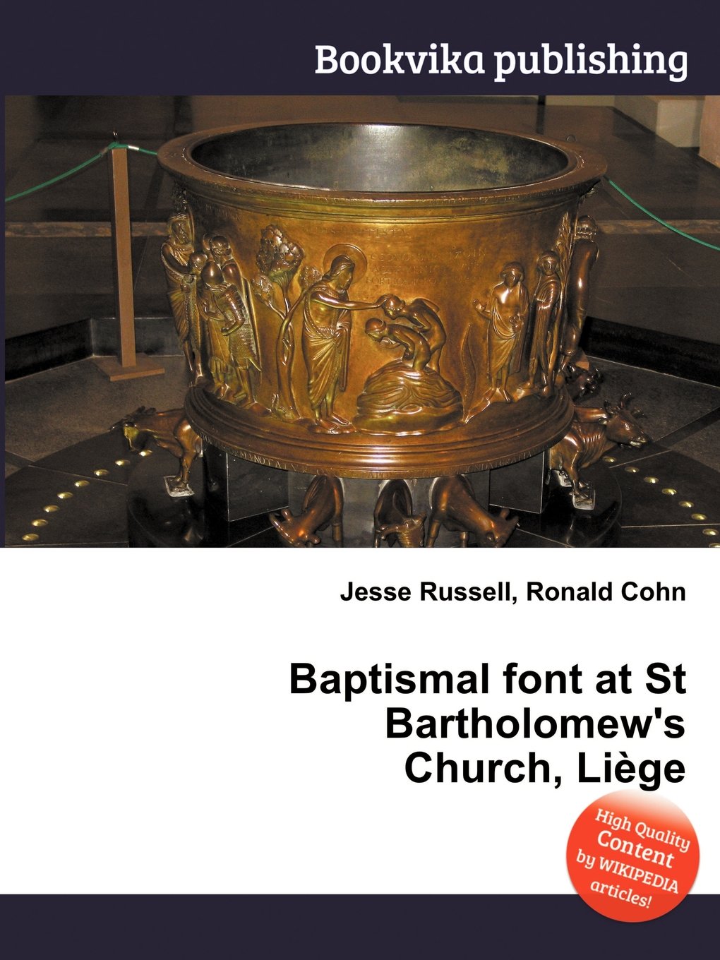 Baptismal Font at St Bartholomew's Church, Liege
