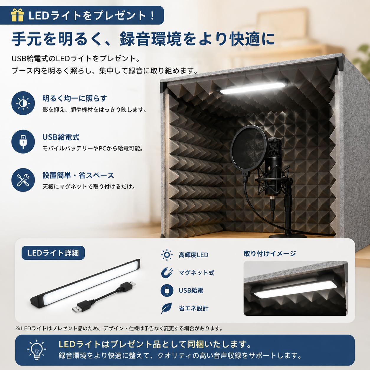 Amazon | DZANNC 防音ブース 防音ボックス 卓上吸音ボックス 簡易防音