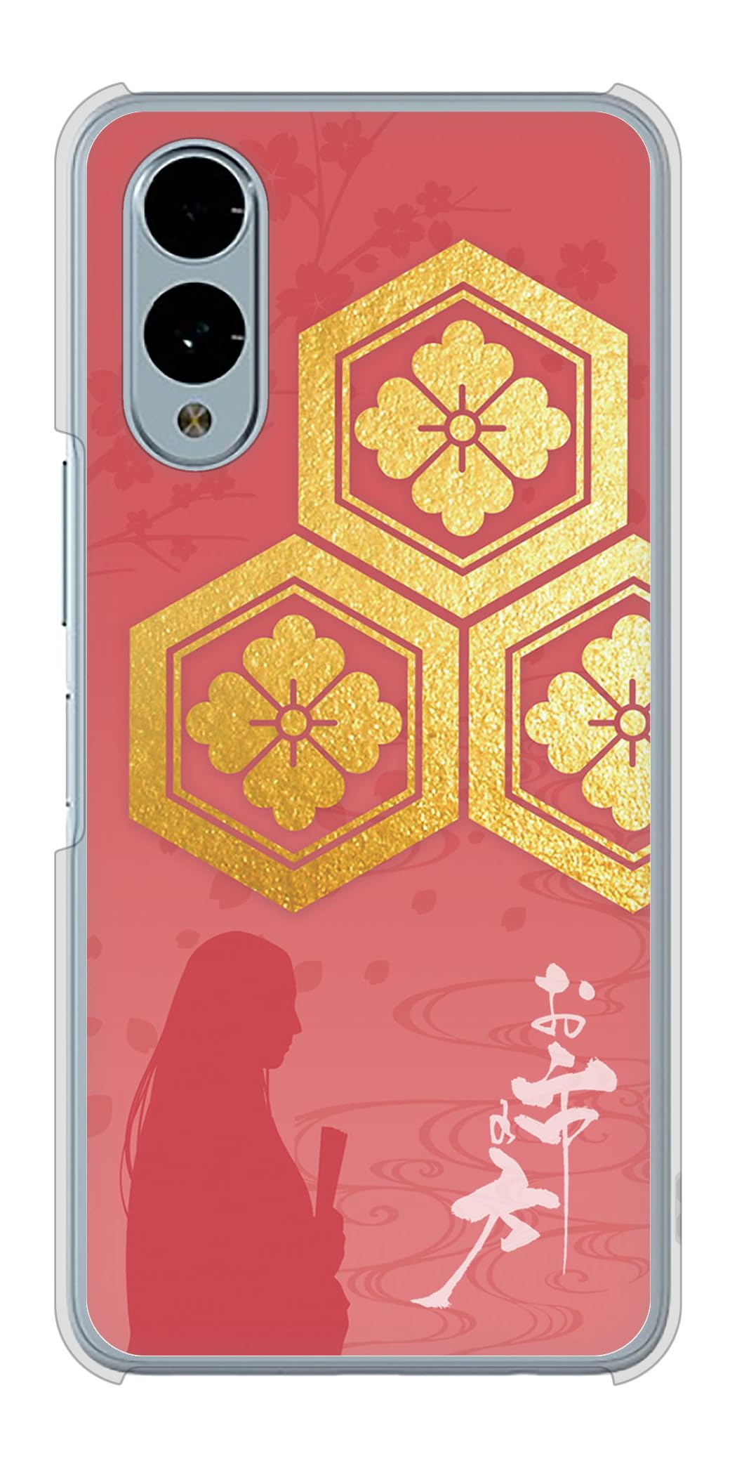 Amazon | docomo arrows We2 F-52E ハード ケース カバー AB822