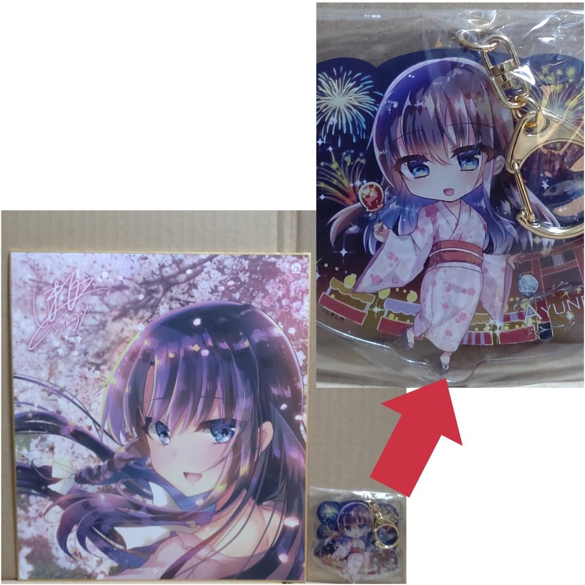 Amazon.co.jp: COMIC1☆15 しまじや しまじ 歩音ちゃん 複製色紙 & C94