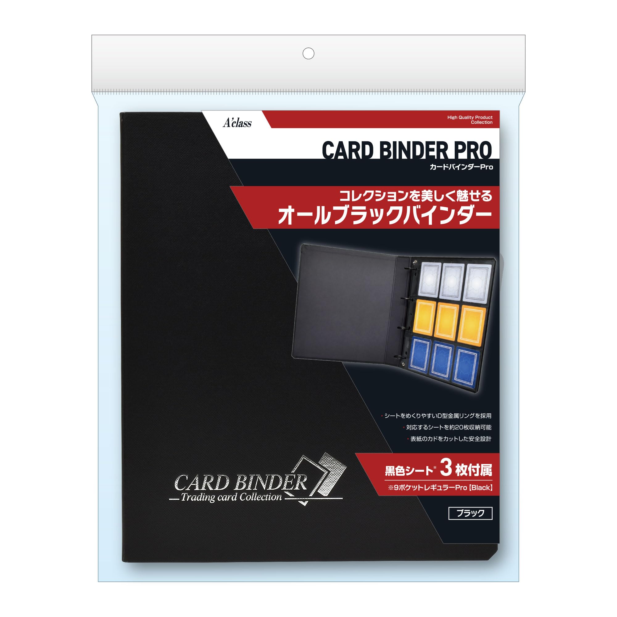 卒業 非売品 カード5枚セット Amazon.co.jp: TSUKURIRO カード ケース 中身 だけ 5枚 セット