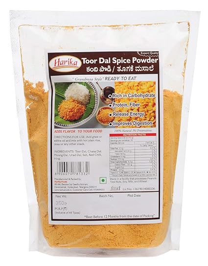 Toor Dal Spice Powder (Kandi Karam/Paruppu Podi) - 350g