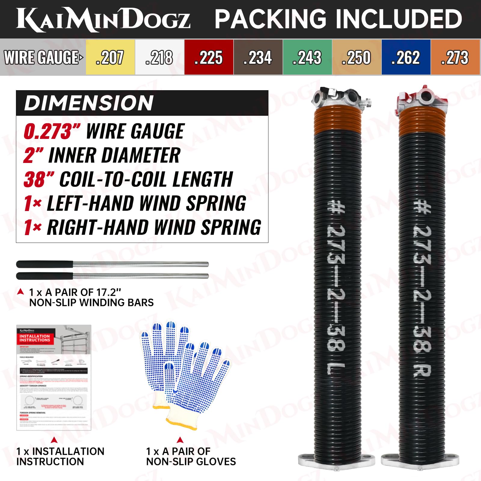 Amazon.com: Pair of 2