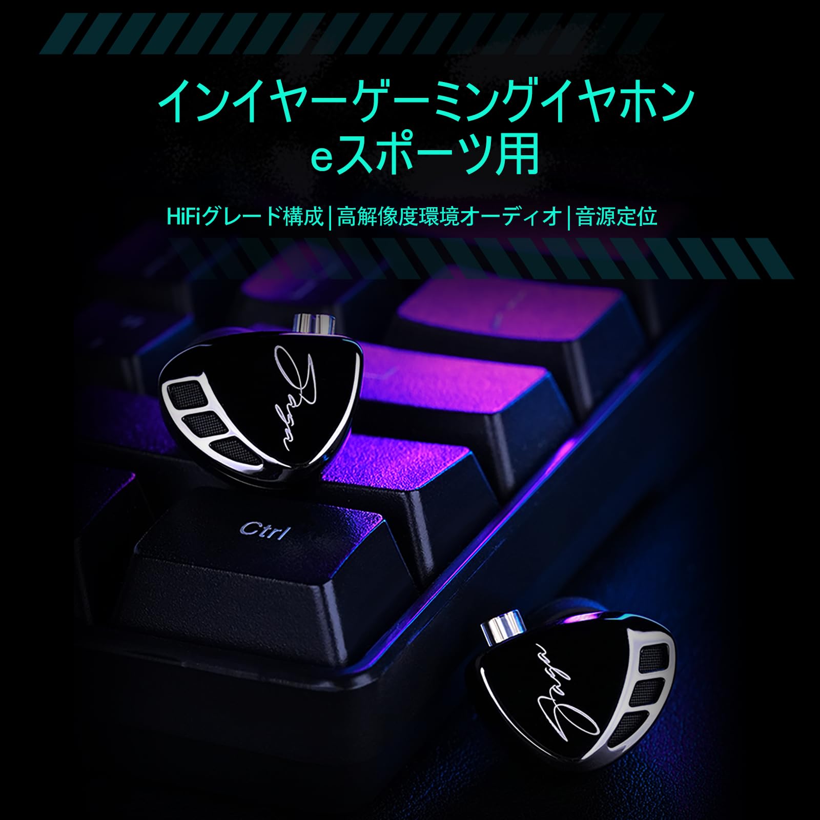 ヘッドホン  赤司モデル TASCAM、「七つの大罪」コラボヘッドフォン全8種 - AV Watch