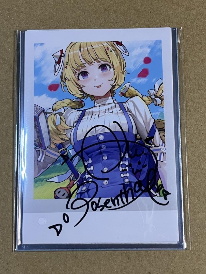 Amazon.co.jp: アキ・ローゼンタール 誕生記念2023 サイン入り ホロラ