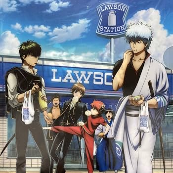 Amazon.co.jp: 劇場版 銀魂 完結篇 万事屋よ永遠なれクリアファイル