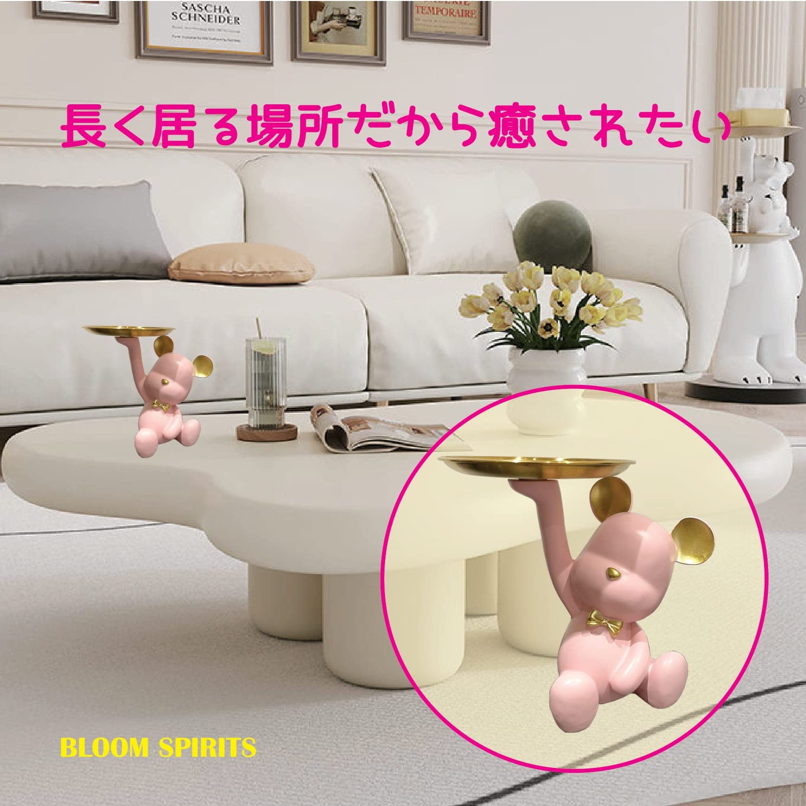 くまオブジェ 月モチーフ 韓国インテリア 置物 ピンク系 Amazon.co.jp: BLOOM SPIRITS 韓国 インテリア 雑貨 おしゃれ 可愛い