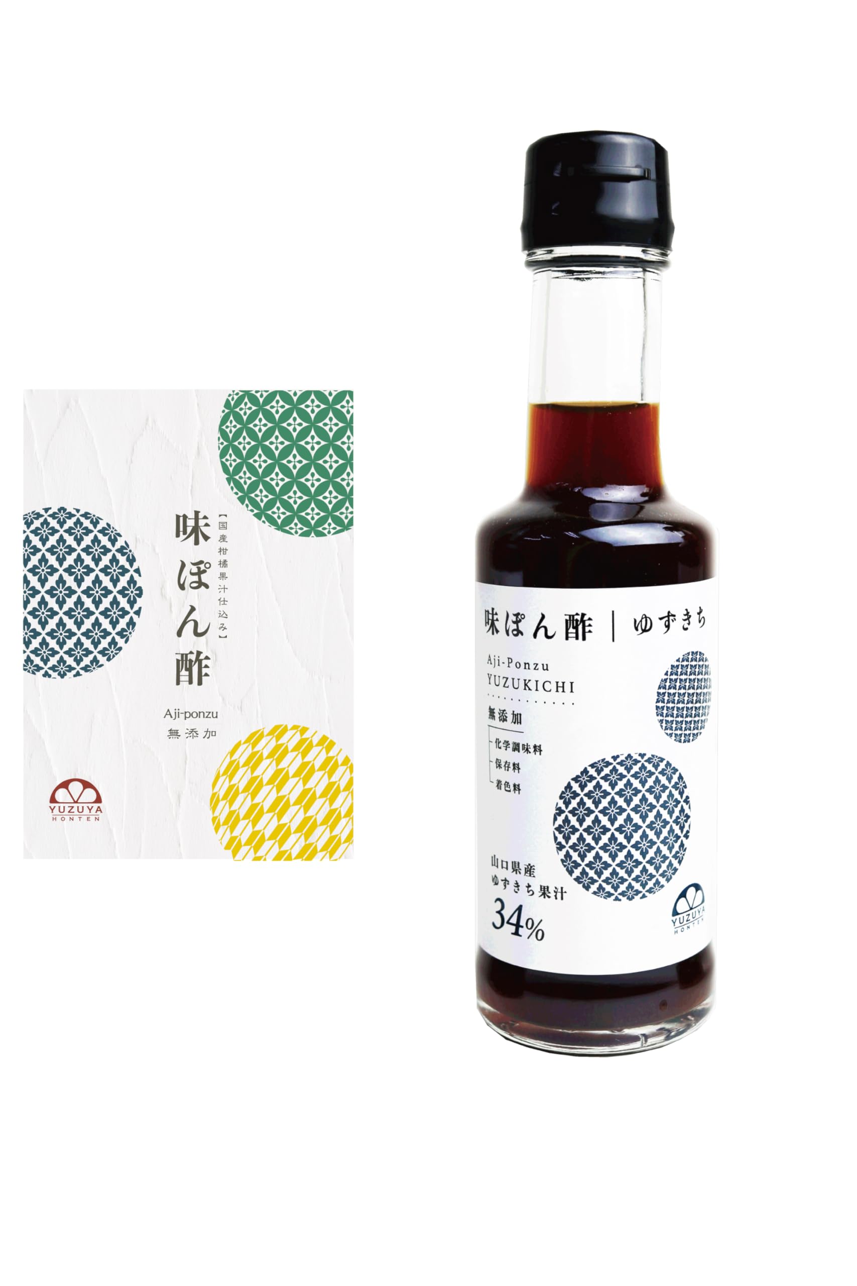 Amazon.co.jp: Ajibon Vinegar, Yuzuki Chi, 5.1 fl oz (150 ml