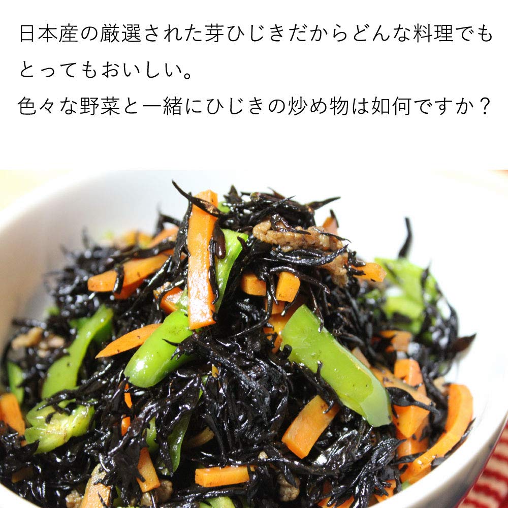 Amazon | 芽ひじき 日本産 60g 煮物 炊き込みご飯 乾物 | ダイホク