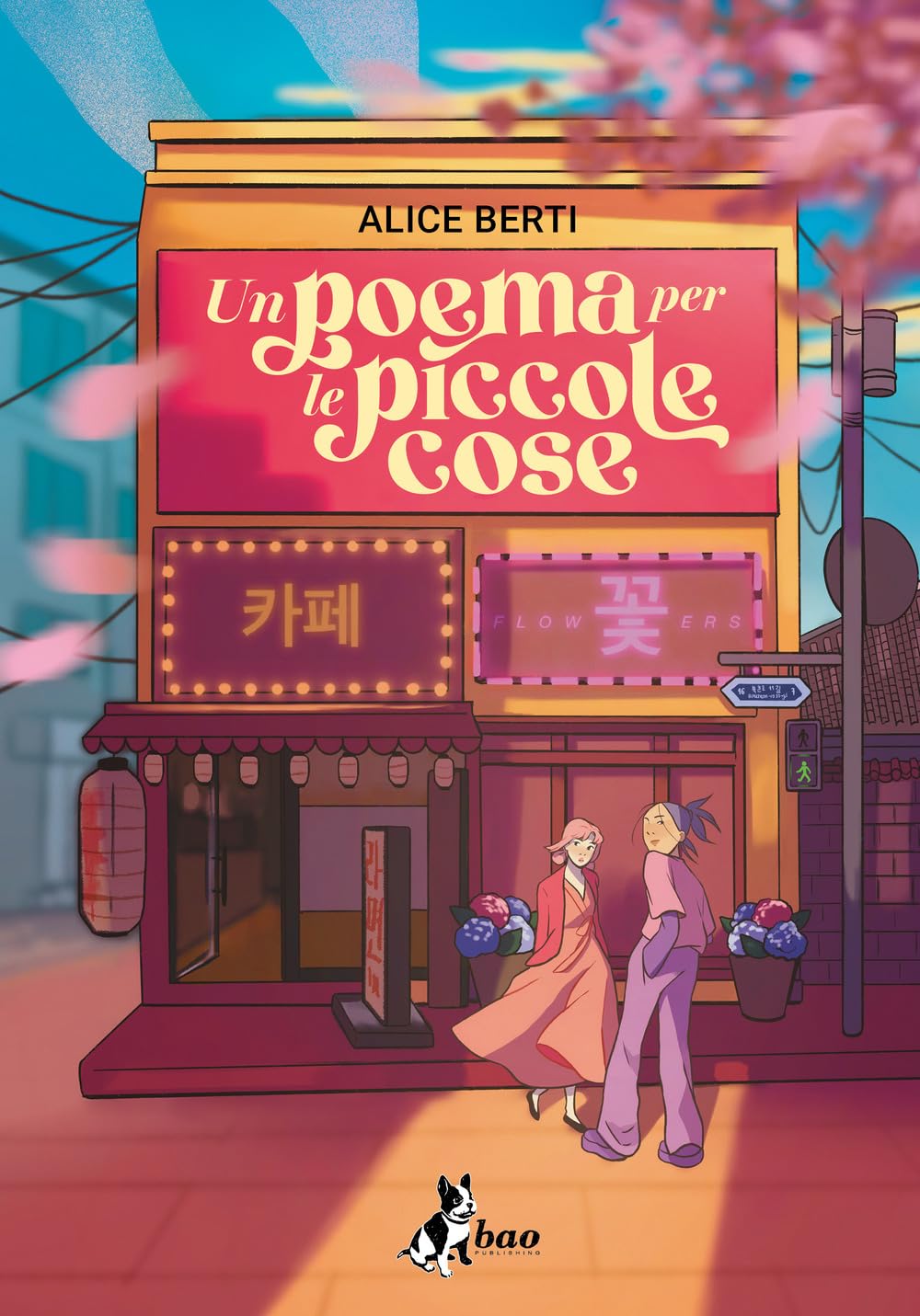 Un Poema Per Le Piccole Cose - 4