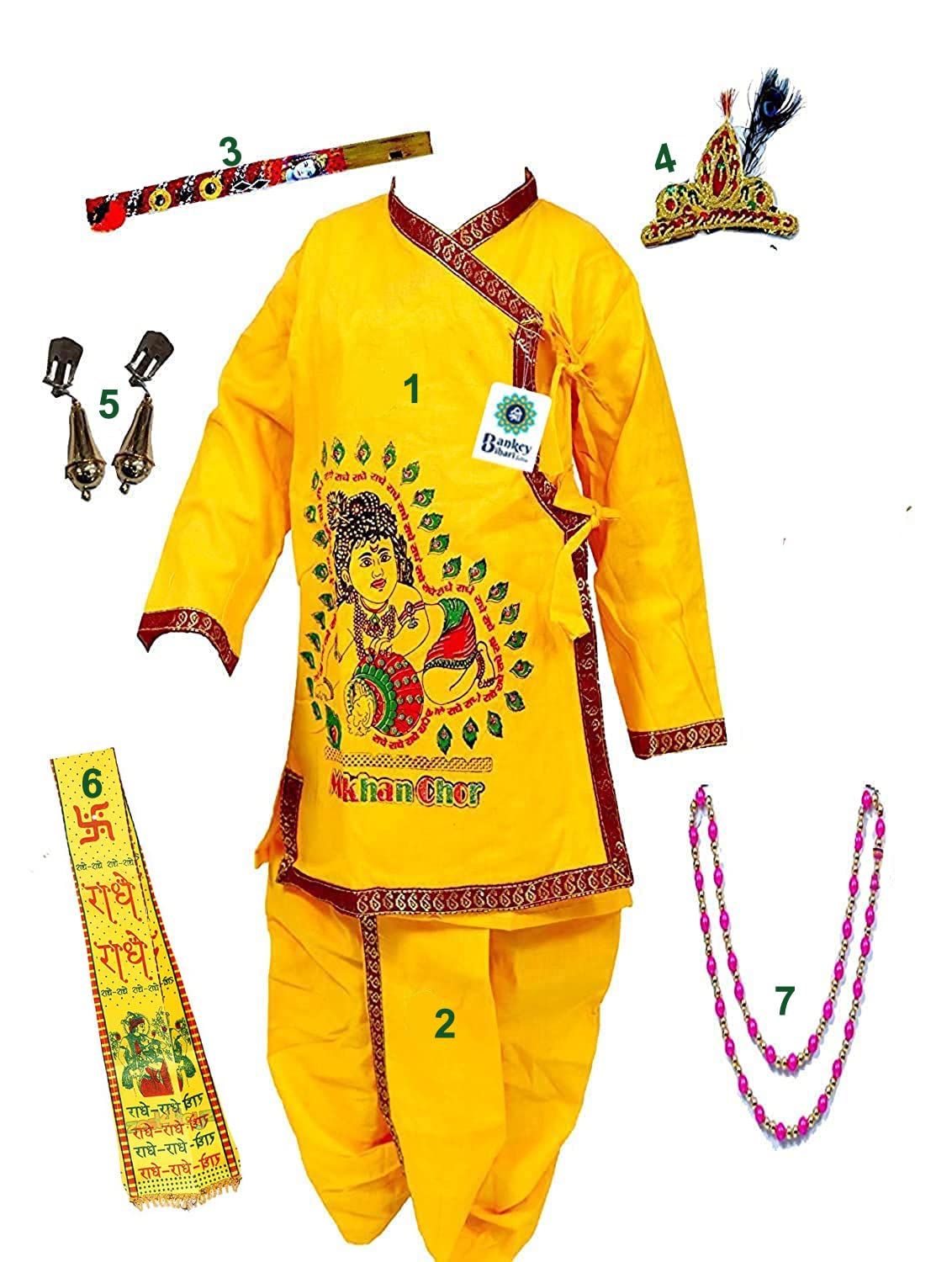 Kids Kanha Costume for Boys & Girls | Makhanchor Krishna Dress | Janmashtami Fancy Dress for Kids | Traditional Radha Krishna Outfit