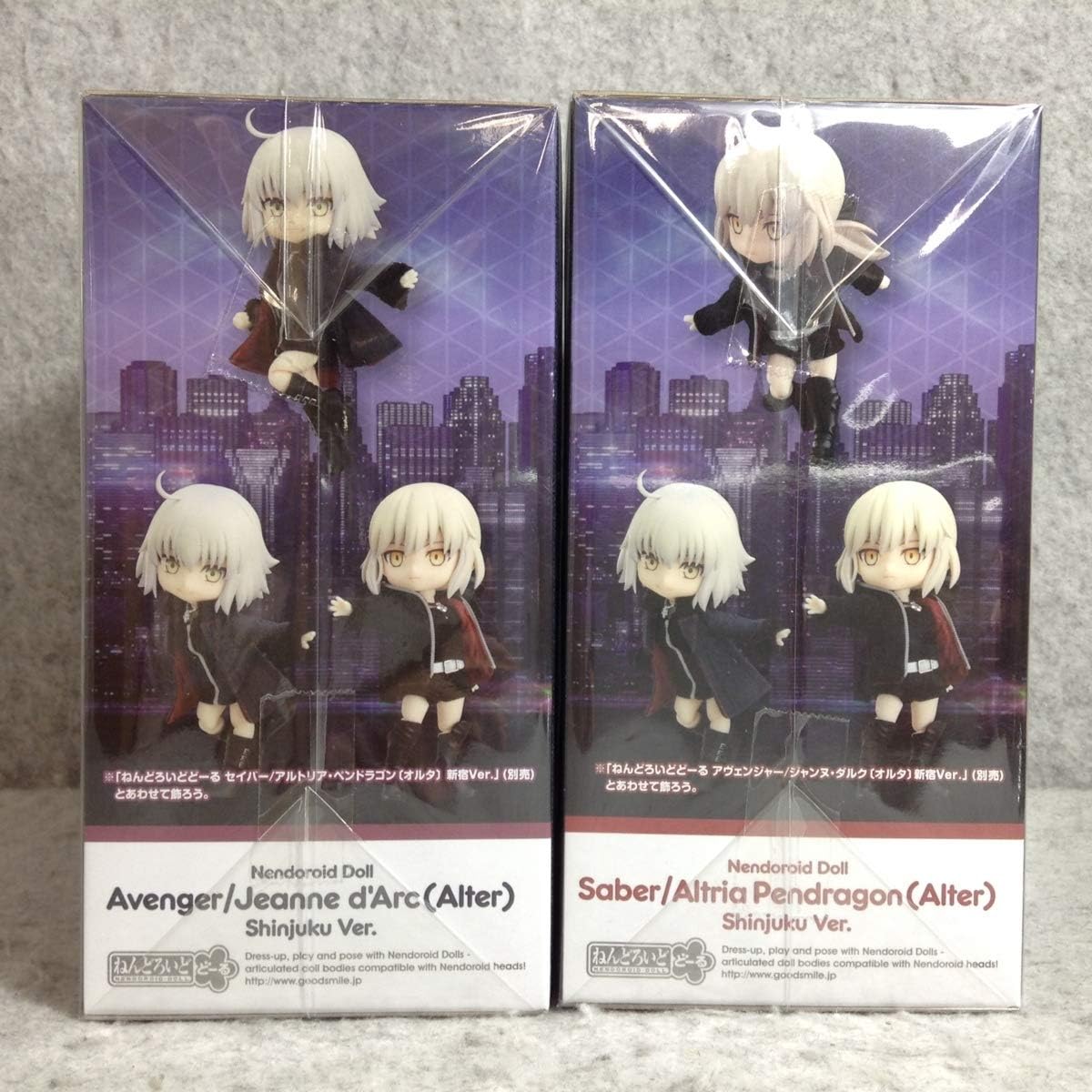 史上最も激安 Fgo ねんどろいどどーる アルトリア ジャンヌ 2種セット ゲームキャラクター Www Kostelski Buk Com 史上最も激安 Fgo ねんどろいどどーる アルトリア ジャンヌ 2種セット ゲームキャラクター Www Kostelski Buk Com