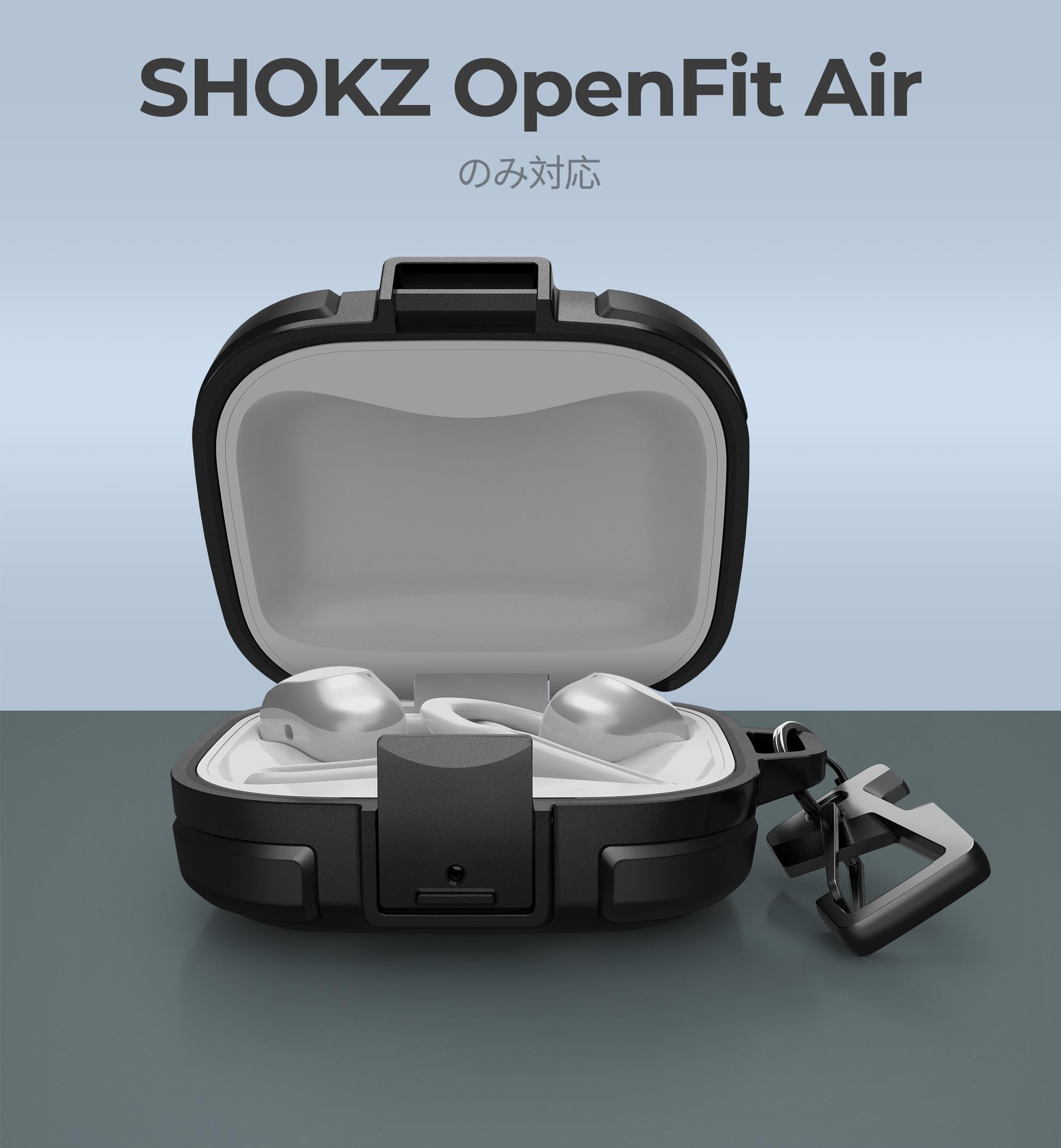 Amazon | Dexnor for SHOKZ OpenFit Airケース 落下防止ロック付き 耐