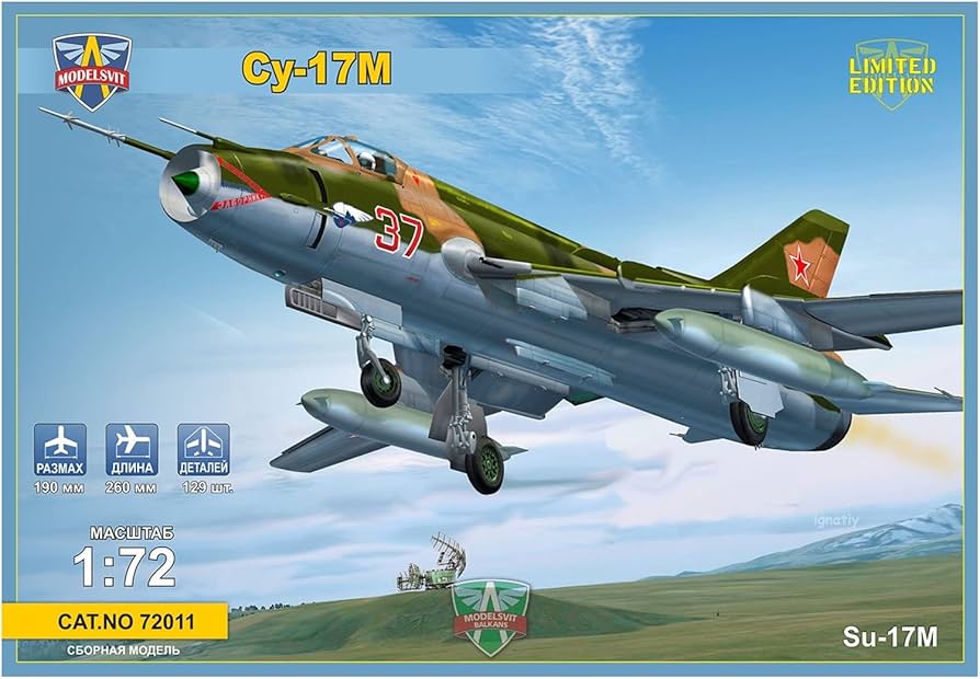 Amazon | モデルズビット 1/72 ソ連空軍 スホーイ Su-17M